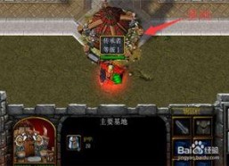 末世家园,废墟中的希望与重生