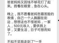 戒酒吧拜托了,迈向健康生活的全新篇章
