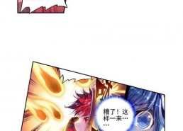 斗罗大陆2绝世唐门 动态漫画 第三季,热血升级，巅峰对决