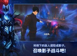 我独自升级,我的独自升级之路