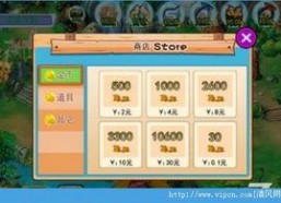 寻宝奇缘，我的手机导航变异了,手机导航变异奇遇记