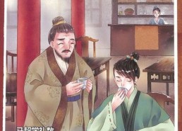 故事 2021,岁月如歌，共赴时光之旅