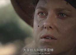 阴影 第一季,暗影中的真相与救赎