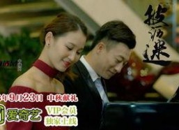 披沥迷,探寻神秘披沥文明的传奇之旅