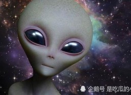 外星人沐沐 宇宙人