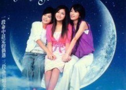 白月光退场真命天女登场,真命天女闪耀登场