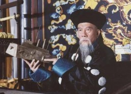 卖国贼,背叛民族利益的罪恶行径