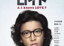 安堂机器人,探索人工智能与人类共生的无限可能