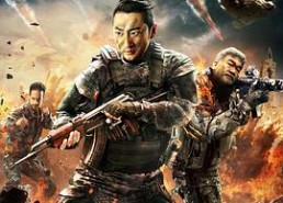 猎枭行动,揭秘跨国犯罪网络的神秘较量