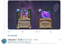 残片怨灵,揭开历史遗痕中的幽冥之谜