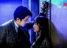 暗阳之下,探寻光明与黑暗的交织世界