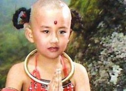 红孩儿,火焰之子的传奇冒险